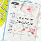 Hobonichi Techo Moomin: Clear Stamp - Moomin (Frame)