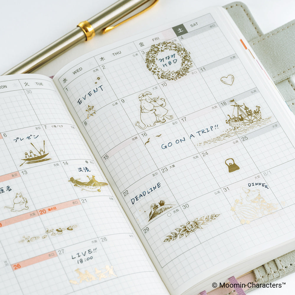 Hobonichi Techo Moomin: Foil-Stamped Clear Stickers (Adventure Log)