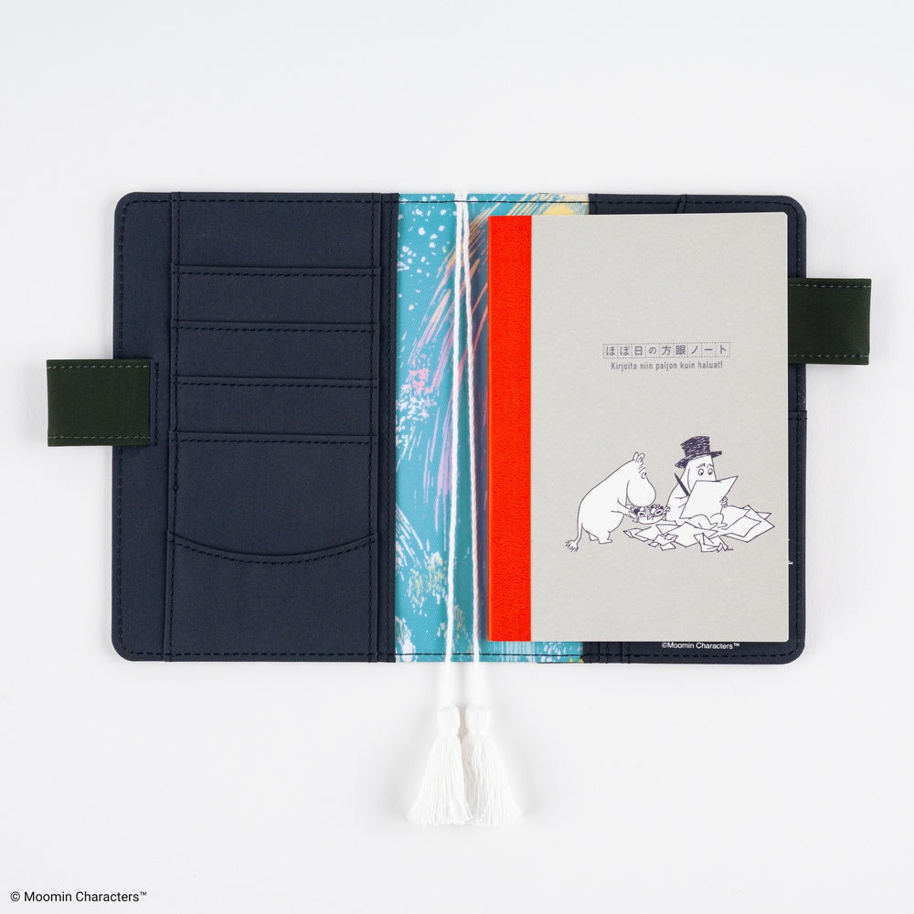 Hobonichi Techo Moomin: Hobonichi Graph Notebook (A5) - Moomin