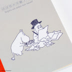 Hobonichi Techo Moomin: Hobonichi Graph Notebook (A5) - Moomin