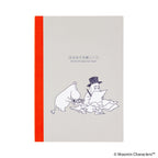 Hobonichi Techo Moomin: Hobonichi Graph Notebook (A5) - Moomin