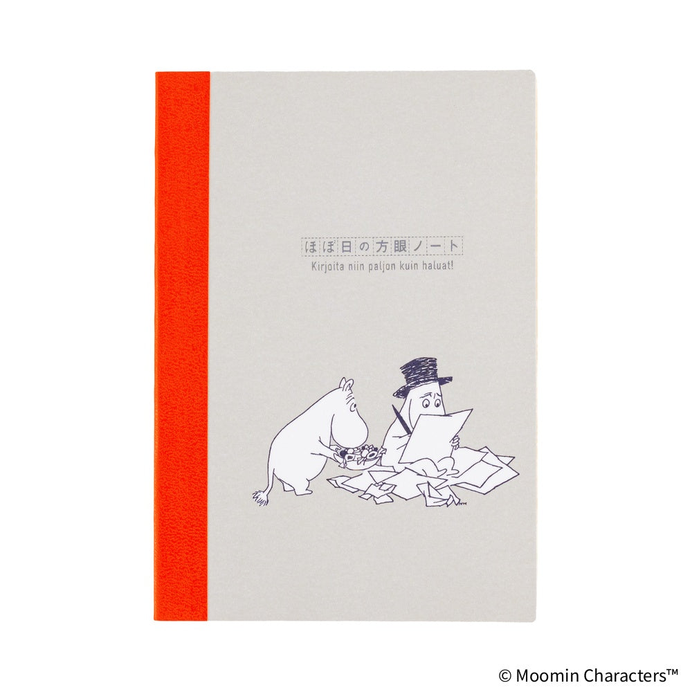 Hobonichi Techo Moomin: Hobonichi Graph Notebook (A6) - Moomin