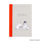 Hobonichi Techo Moomin: Hobonichi Graph Notebook (A6) - Moomin