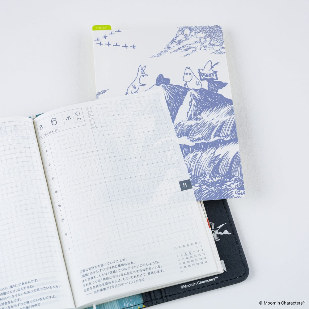 Hobonichi Techo Moomin: Hobonichi Pencil Board for A6 Size (Mysterious Hat)