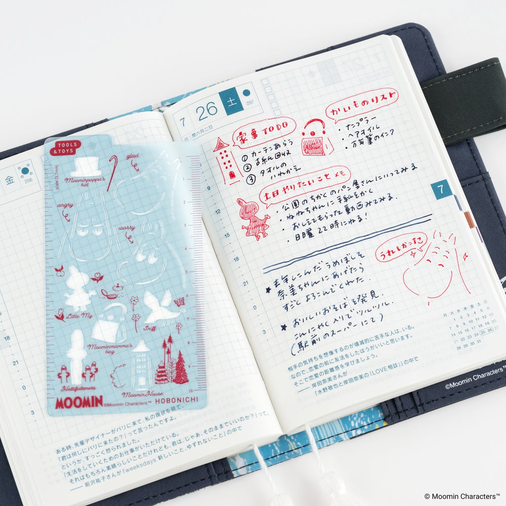 Hobonichi Techo Moomin: Hobonichi Stencil - Moomin