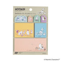 Hobonichi Techo Moomin: Hobonichi Various Sticky Notes - Moomin