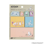 Hobonichi Techo Moomin: Hobonichi Various Sticky Notes - Moomin