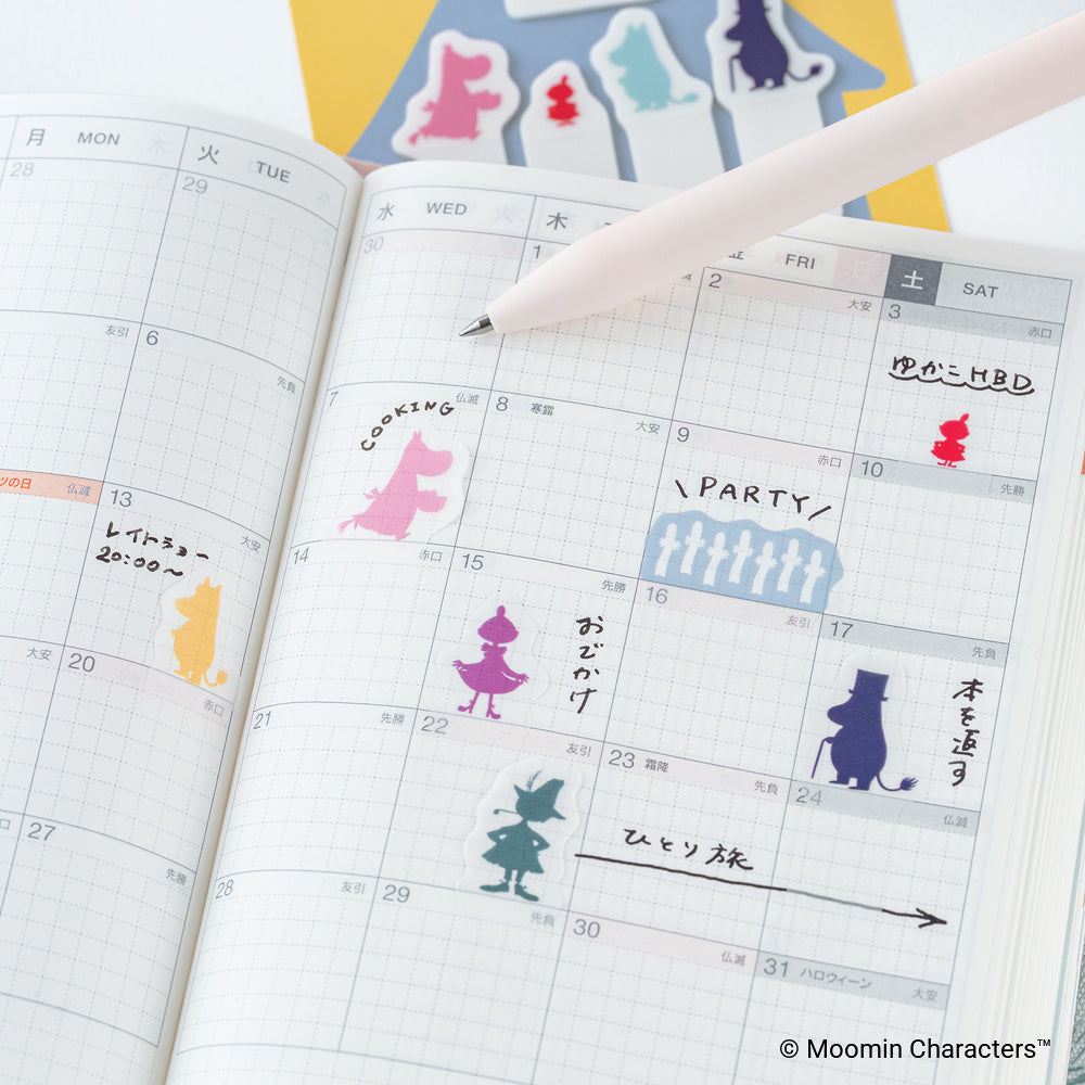 Hobonichi Techo Moomin: Index Sticky Notes (Friends of Moominvalley)
