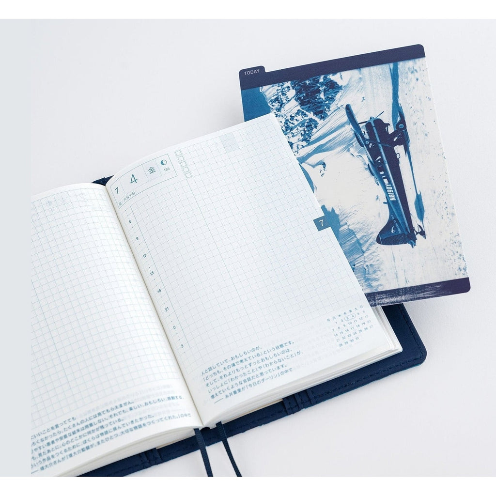 Hobonichi Techo Naoki Ishikawa: Hobonichi Pencil Board for A6 Size Denali in the Midnight Sun #2