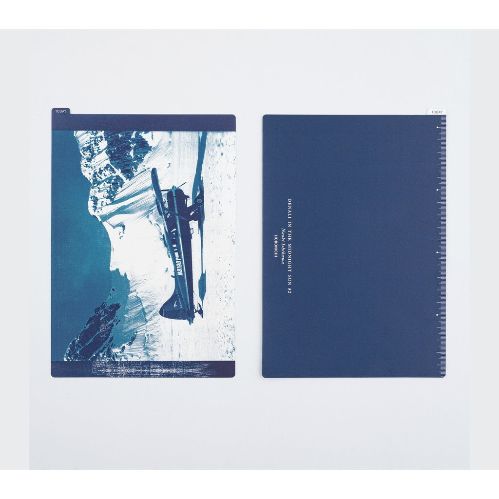 Hobonichi Techo Naoki Ishikawa: Hobonichi Pencil Board for A5 Size Denali in the Midnight Sun #2