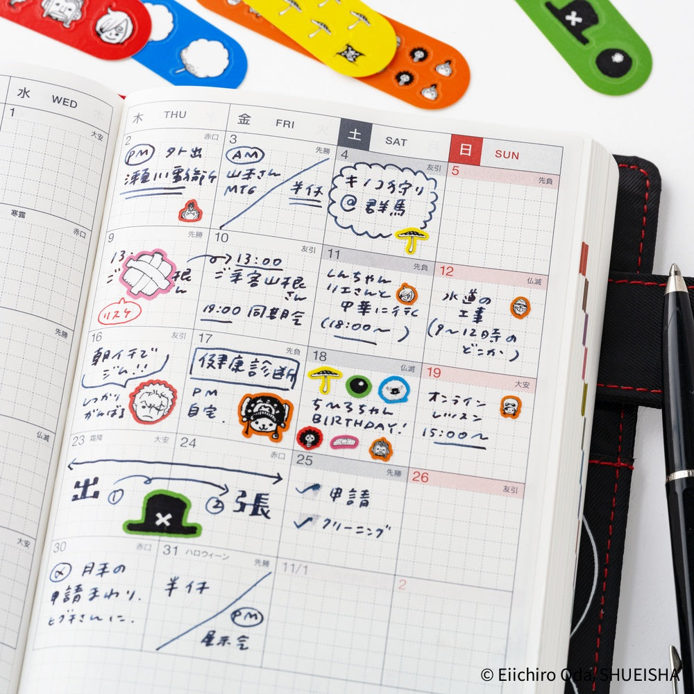 Hobonichi Techo ONE PIECE magazine: Chopper’s Techo First Aid Kit Stickers