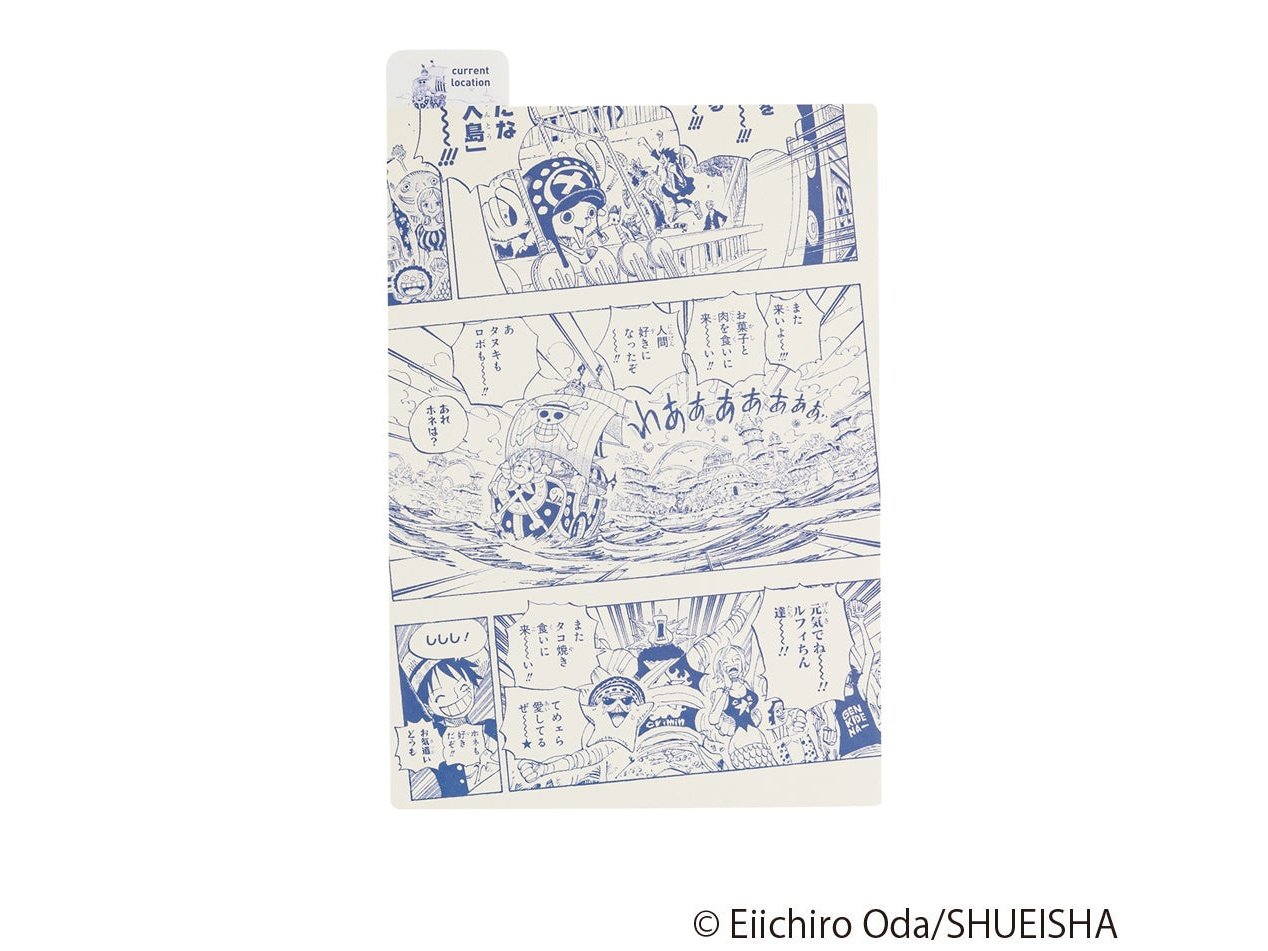 Hobonichi Techo ONE PIECE magazine: Hobonichi Pencil Board for A5 Size (Memories - Fish-Man Island)