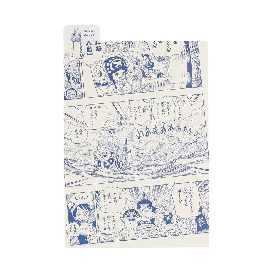 Hobonichi Techo ONE PIECE magazine: Hobonichi Pencil Board for A5 Size Memories - Fish-Man Island
