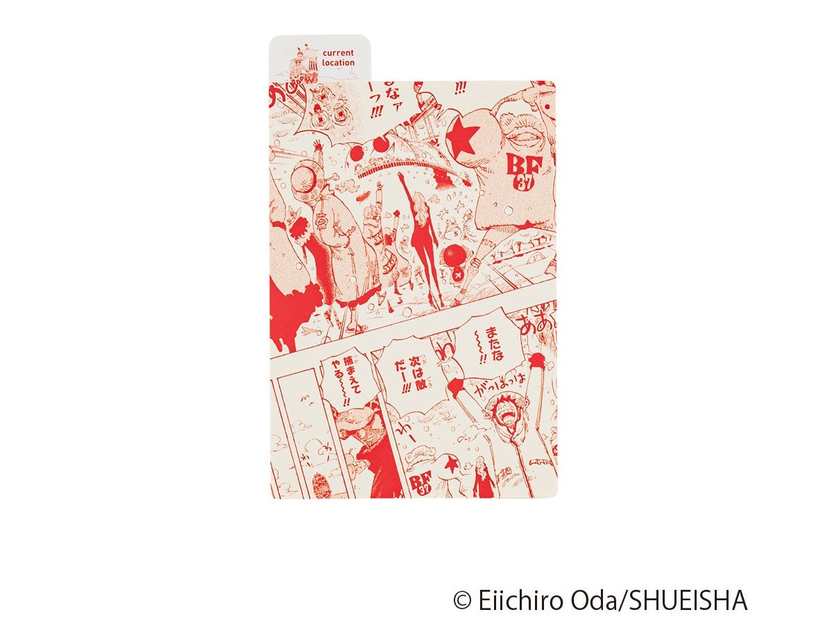 Hobonichi Techo ONE PIECE magazine: Hobonichi Pencil Board for A6 Size (Memories - Punk Hazard)