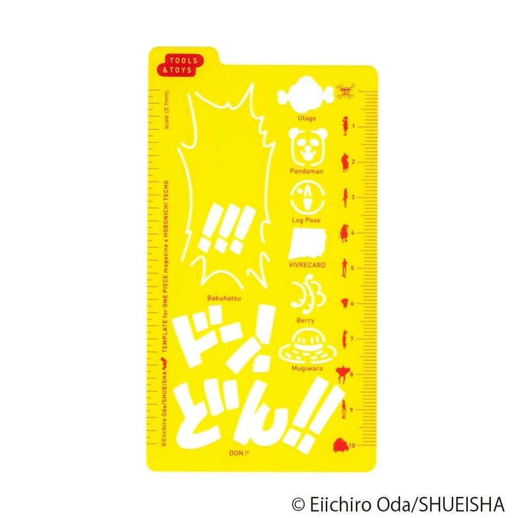 Hobonichi Techo ONE PIECE magazine: Hobonichi Stencil - One Piece