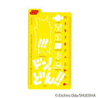 Hobonichi Techo ONE PIECE magazine: Hobonichi Stencil - One Piece
