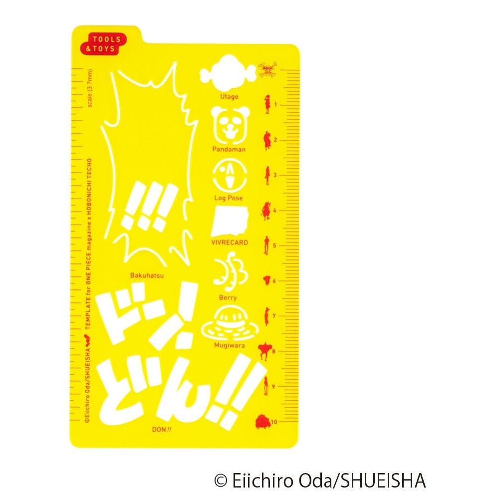 Hobonichi Techo ONE PIECE magazine: Hobonichi Stencil - One Piece