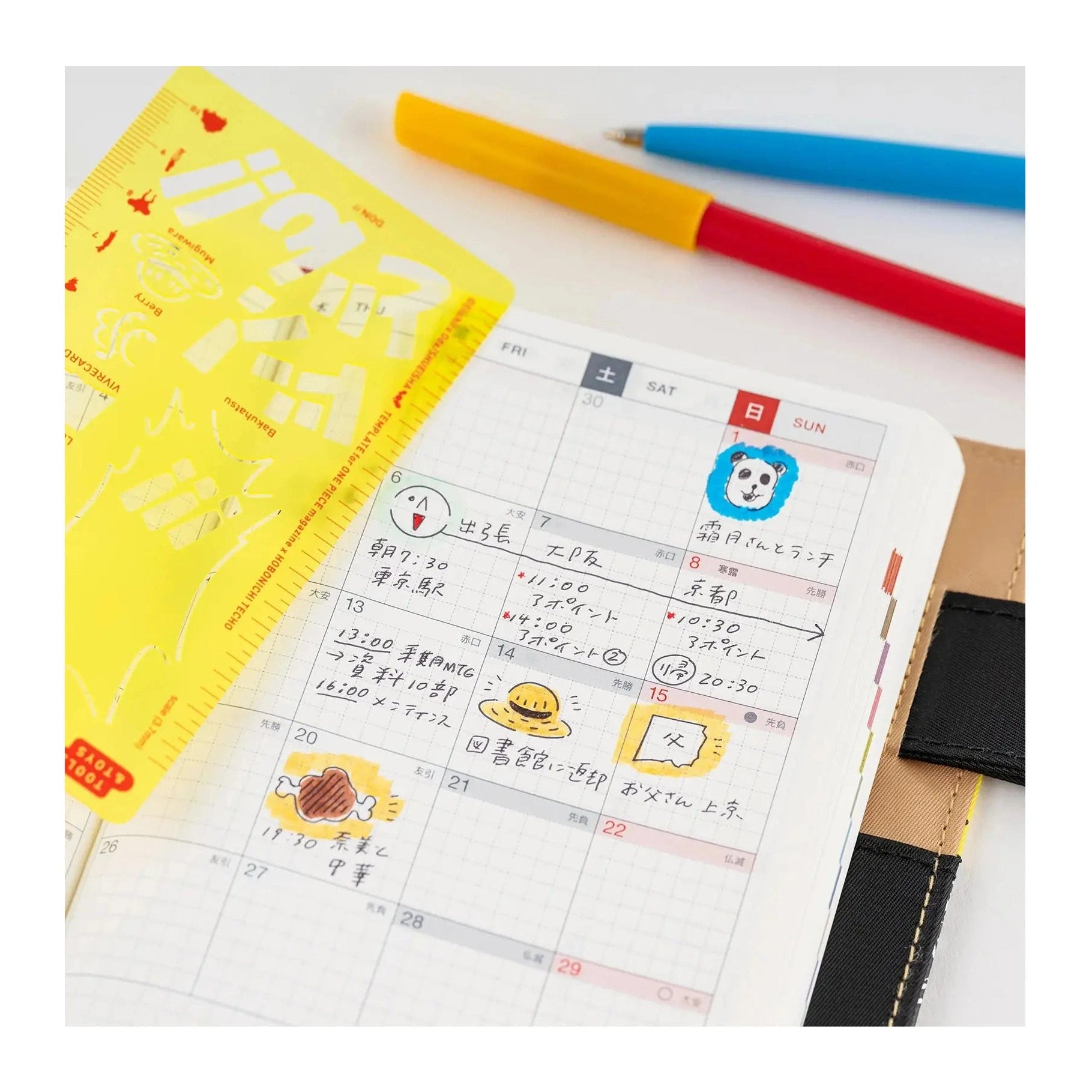 Hobonichi Techo ONE PIECE magazine: Hobonichi Stencil - One Piece