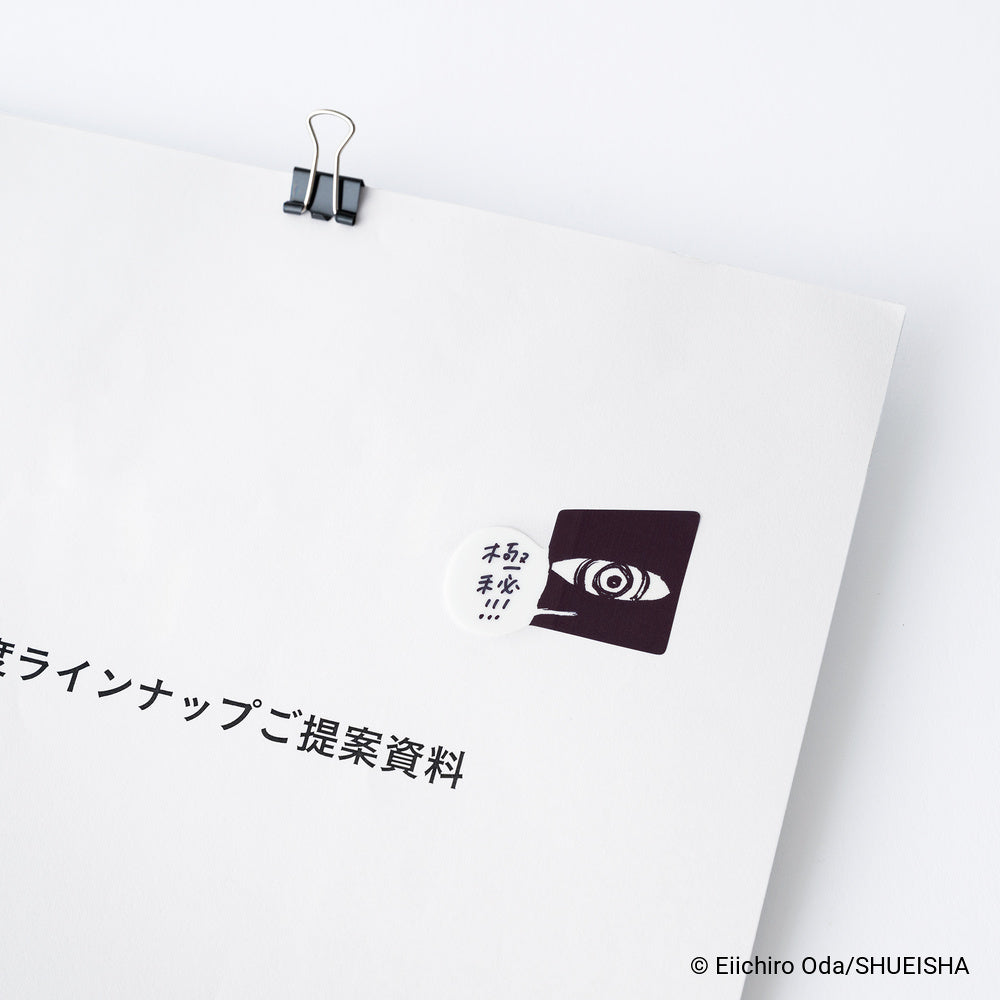Hobonichi Techo ONE PIECE magazine: Imu’s Mysterious Sticky Notes