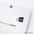 Hobonichi Techo ONE PIECE magazine: Imu’s Mysterious Sticky Notes