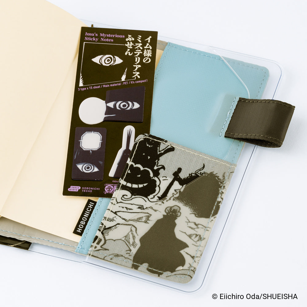 Hobonichi Techo ONE PIECE magazine: Imu’s Mysterious Sticky Notes