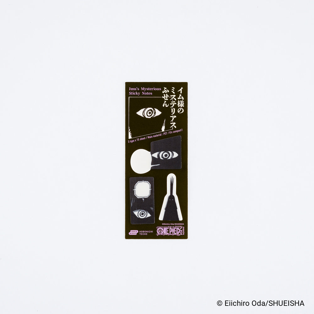 Hobonichi Techo ONE PIECE magazine: Imu’s Mysterious Sticky Notes