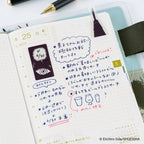 Hobonichi Techo ONE PIECE magazine: Imu’s Mysterious Sticky Notes