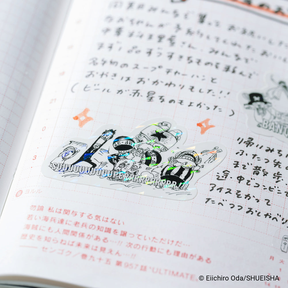 Hobonichi Techo ONE PIECE magazine: One Piece Sticker Set (Daily / SUPER!!!)