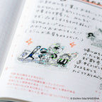 Hobonichi Techo ONE PIECE magazine: One Piece Sticker Set (Daily / SUPER!!!)