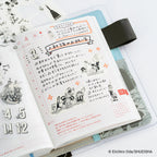 Hobonichi Techo ONE PIECE magazine: One Piece Sticker Set (Daily / SUPER!!!)