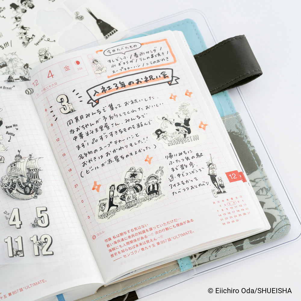 Hobonichi Techo ONE PIECE magazine: One Piece Sticker Set (Daily / SUPER!!!)