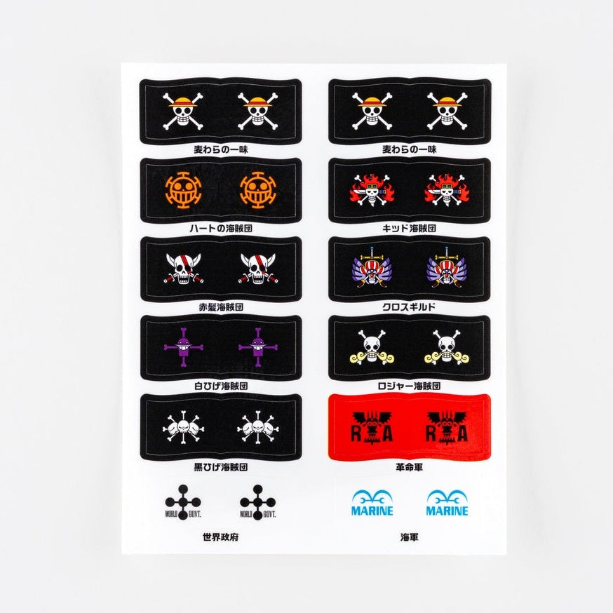 Hobonichi Techo ONE PIECE magazine: Pirate Flag Index Stickers