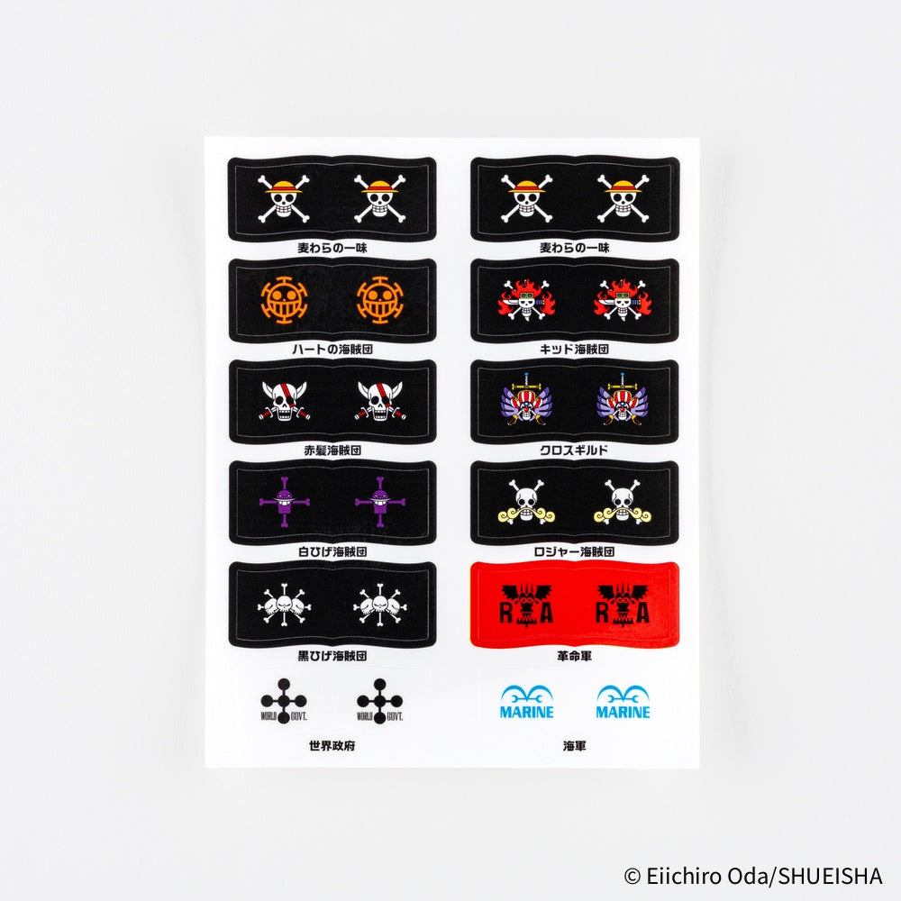 Hobonichi Techo ONE PIECE magazine: Pirate Flag Index Stickers