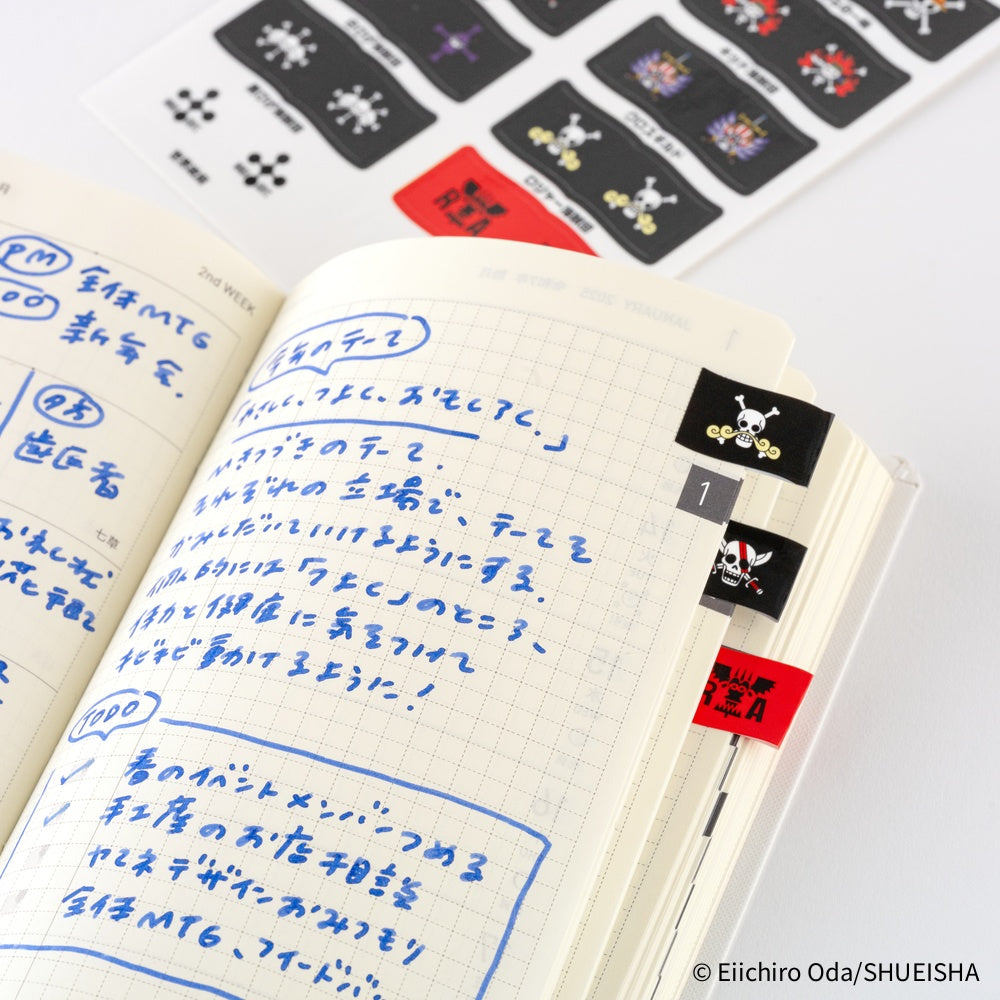 Hobonichi Techo ONE PIECE magazine: Pirate Flag Index Stickers