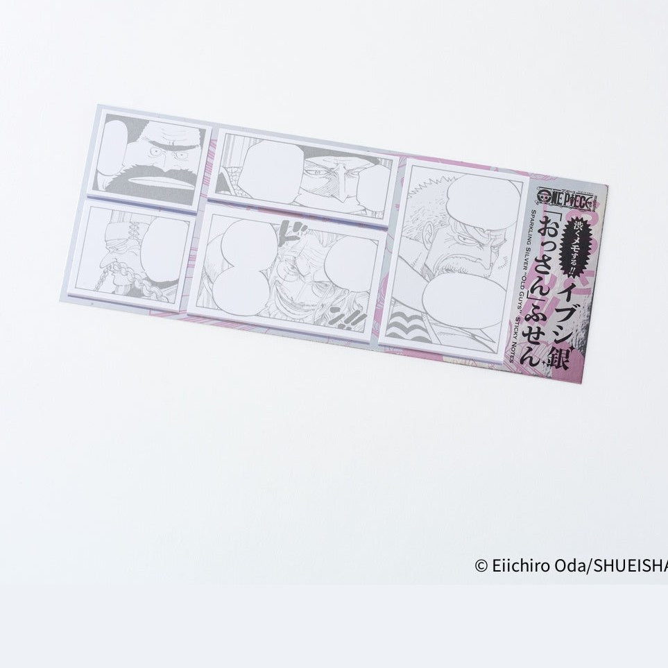 Hobonichi Techo ONE PIECE magazine: Sparkling Silver “Old Guys” Sticky Notes
