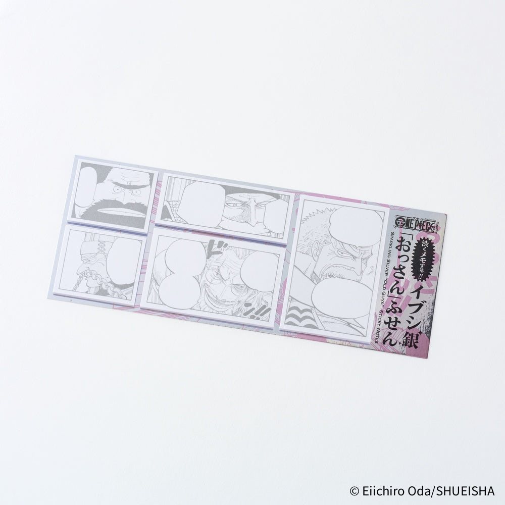 Hobonichi Techo ONE PIECE magazine: Sparkling Silver “Old Guys” Sticky Notes