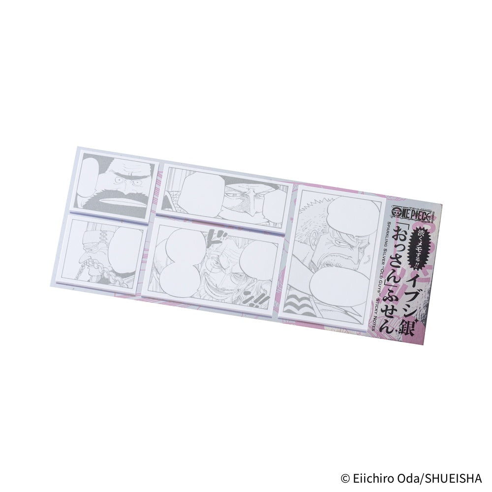 Hobonichi Techo ONE PIECE magazine: Sparkling Silver “Old Guys” Sticky Notes