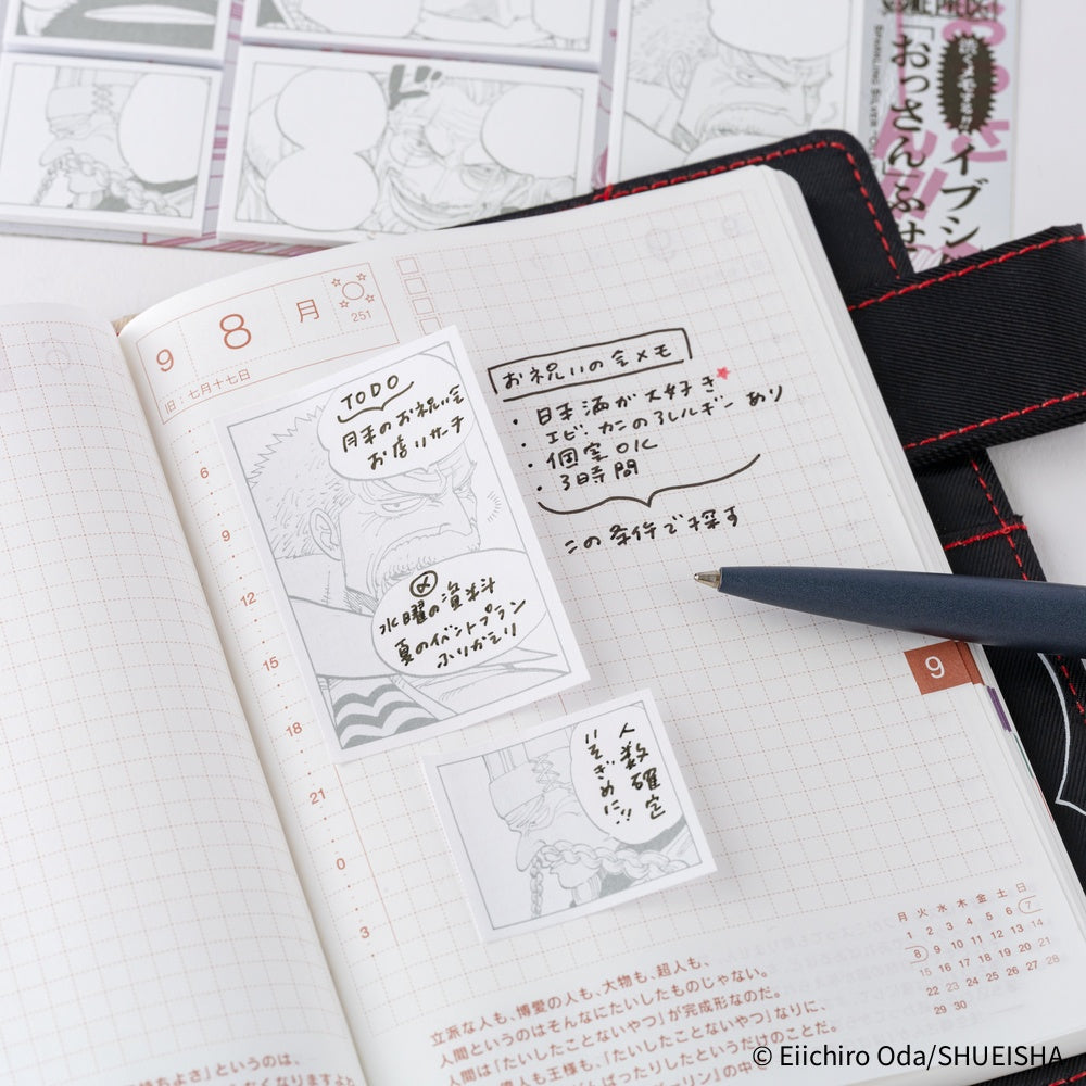 Hobonichi Techo ONE PIECE magazine: Sparkling Silver “Old Guys” Sticky Notes