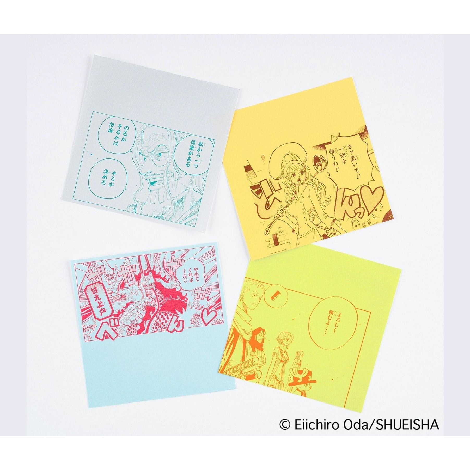 Hobonichi Techo ONE PIECE magazine: Square Letter Paper to Share Your Feelings Vol. 2