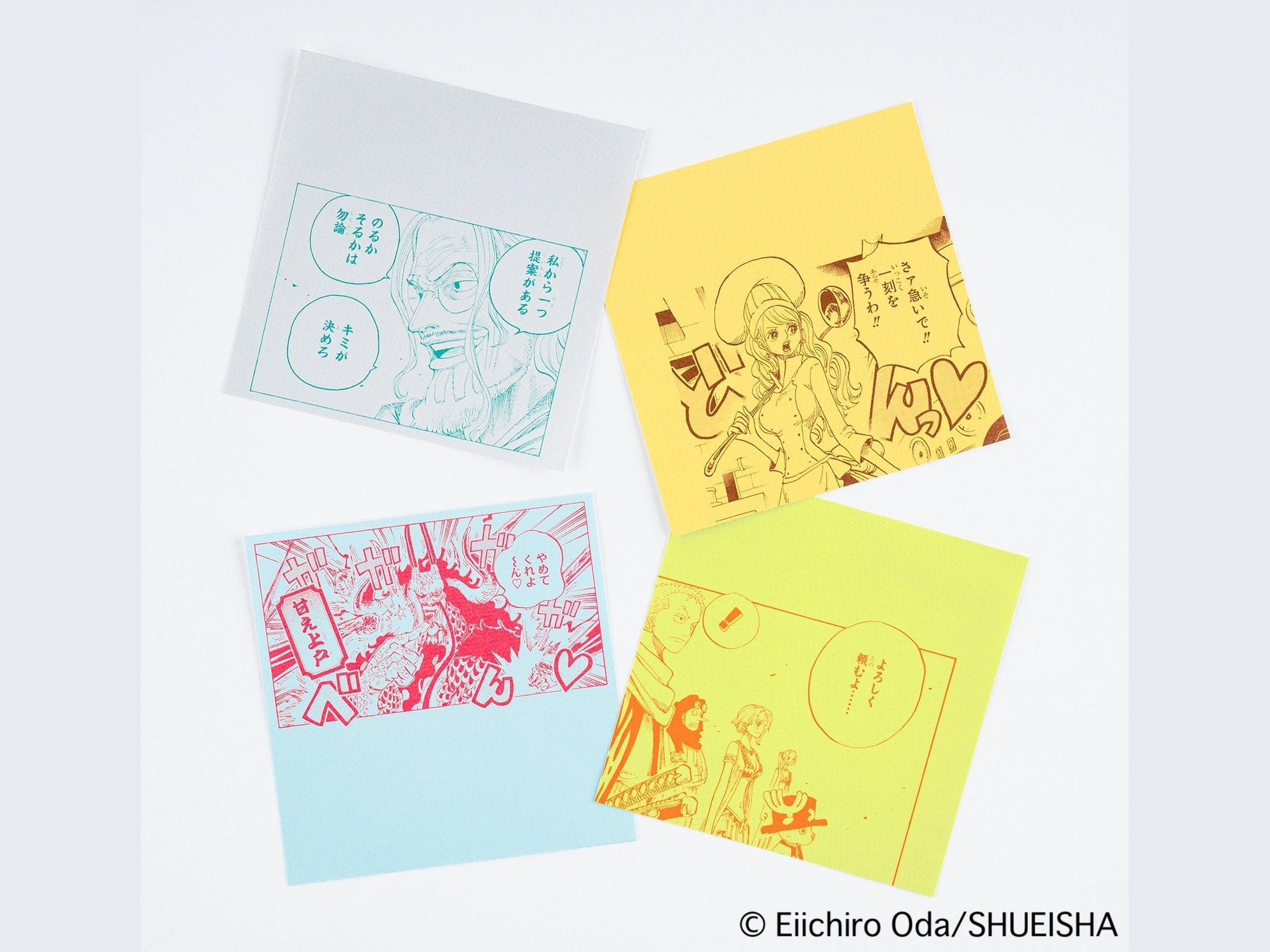 Hobonichi Techo ONE PIECE magazine: Square Letter Paper to Share Your Feelings Vol. 2