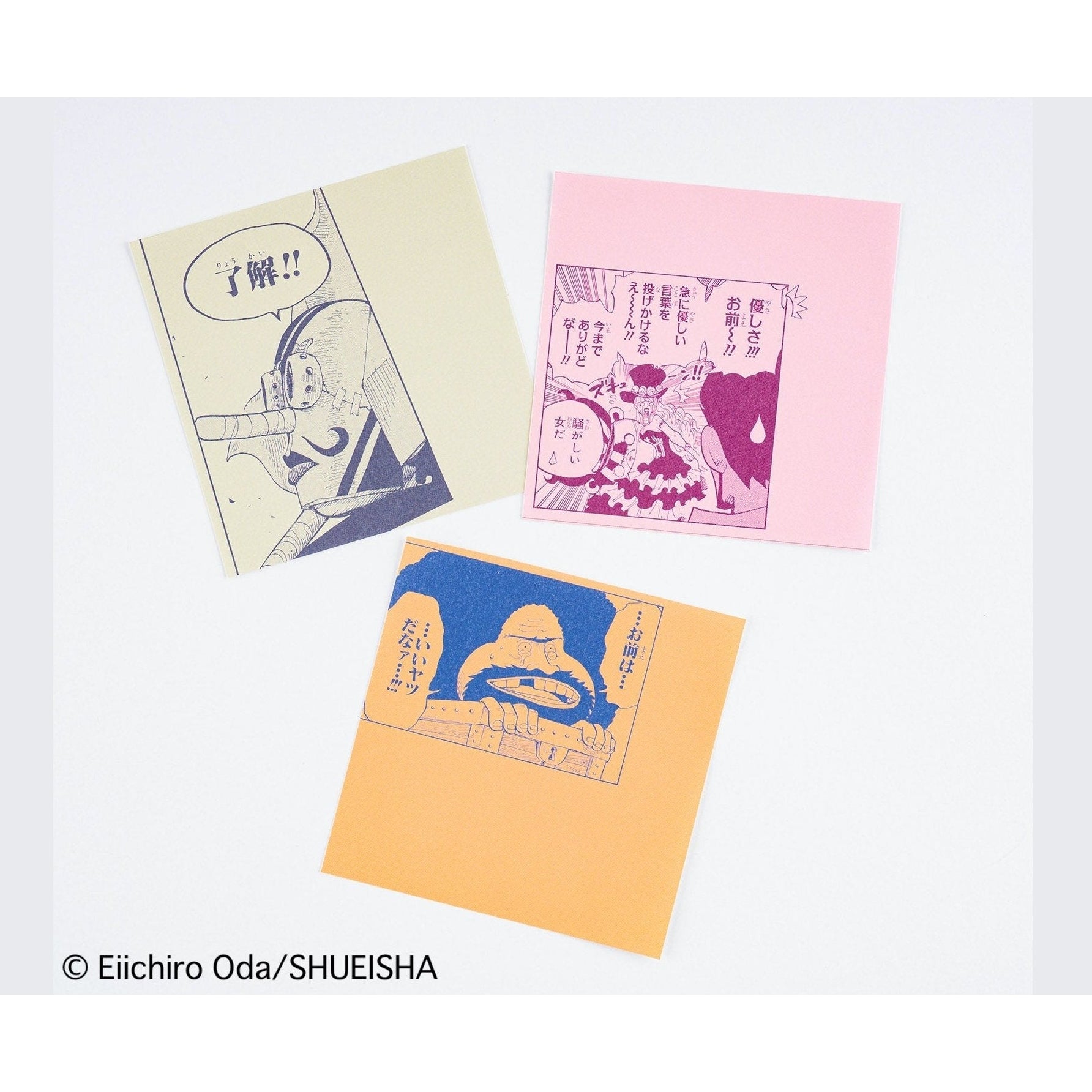 Hobonichi Techo ONE PIECE magazine: Square Letter Paper to Share Your Feelings Vol. 2