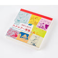 Hobonichi Techo ONE PIECE magazine: Square Letter Paper to Share Your Feelings Vol. 2