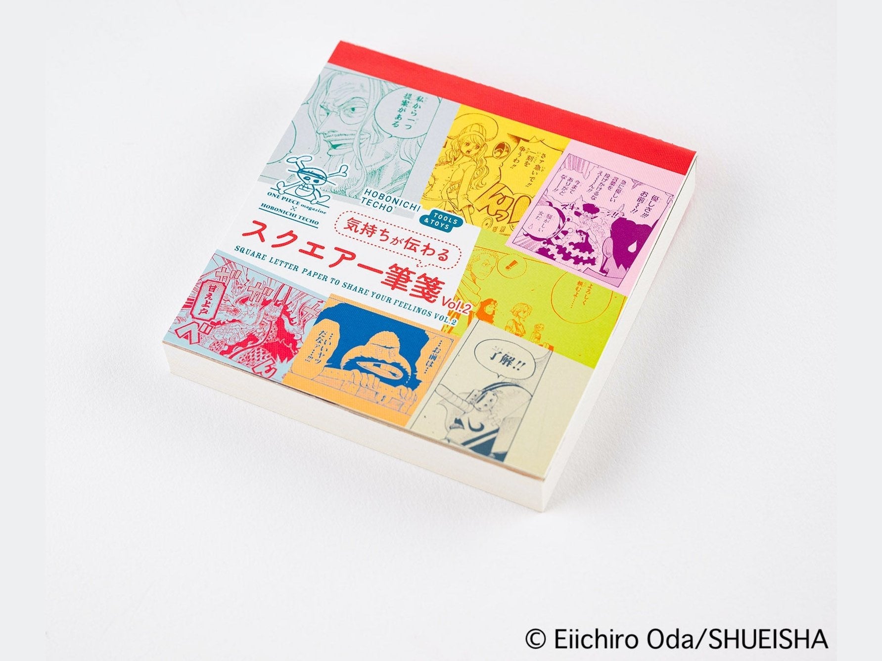 Hobonichi Techo ONE PIECE magazine: Square Letter Paper to Share Your Feelings Vol. 2