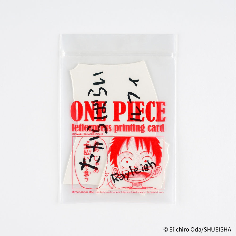 Hobonichi Techo ONE PIECE magazine: Vivre Card & Treasure Tab Letterpress Printed Card