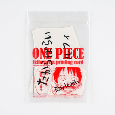 Hobonichi x One Piece