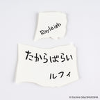 Hobonichi Techo ONE PIECE magazine: Vivre Card & Treasure Tab Letterpress Printed Card