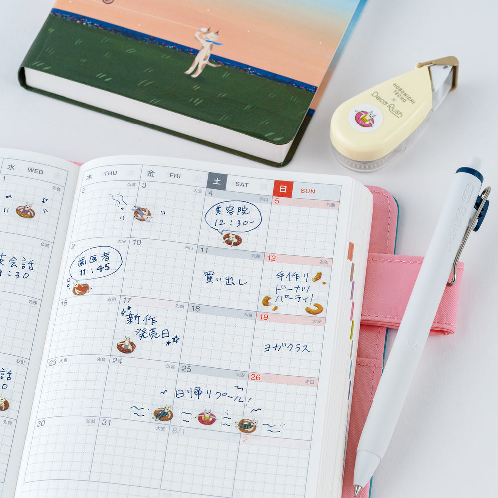 Hobonichi Techo Plus x Hobonichi: Deco Rush (Hiroko Kubota: Inflatable Donut)