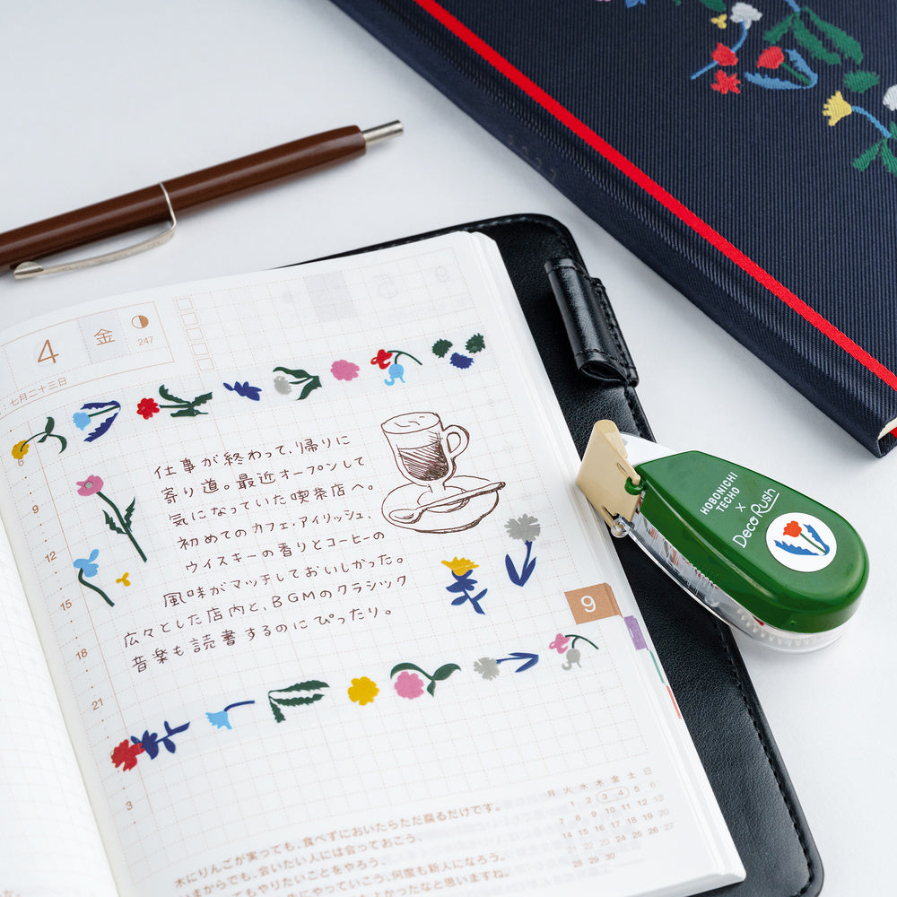 Hobonichi Techo Plus x Hobonichi: Deco Rush - Petit Bloom by Yoshie Watanabe