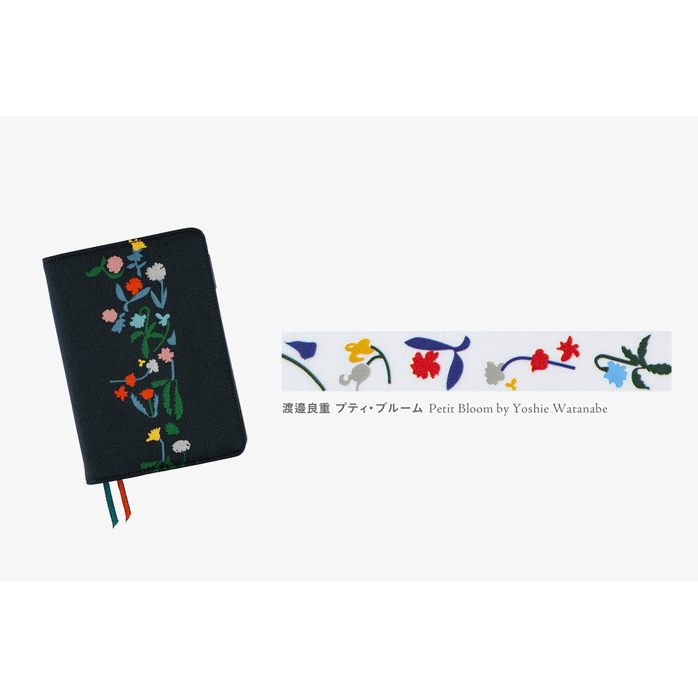 Hobonichi Techo Plus x Hobonichi: Deco Rush - Petit Bloom by Yoshie Watanabe
