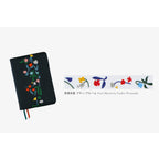 Hobonichi Techo Plus x Hobonichi: Deco Rush - Petit Bloom by Yoshie Watanabe